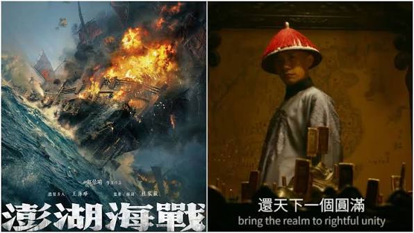2026暑期档史诗巨制爆发！《澎湖海战》定档7月25日，易烊千玺杜江领衔再现海战奇观