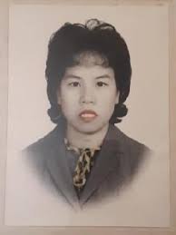 Lin Chui Loo Obituary