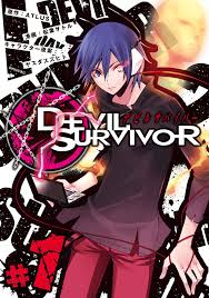 Here is finally garena free fire hack generator! Protagonist Devil Survivor Megami Tensei Wiki Fandom
