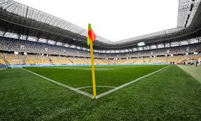 #динамоворскла #телеканалфутбол #кубокукраїникиївське динамо у серії післяматчевих. Smi Vorskla Budet Igrat Domashnie Matchi Ligi Evropy Na Arene Lvov á‰ Ua Futbol