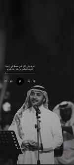 امج ــاد on twitter quotes for book lovers cover photo quotes love smile quotes