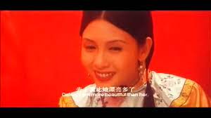 慈禧秘密生活【Lover of the Last Empress】Movie Clip - YouTube