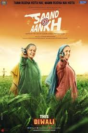 Saand Ki Aankh 2019 Pre Dvdrip 480p Download Free 720p Full Movies Download Hindi Movies Full Movies