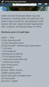 Resep dan cara membuat rendang padang yang asli. Rendang Ayam Cili Padi Hijau Malaysian Food Savoury Dishes Asian Recipes