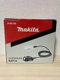 Makita 18V Battery adapter BAP18 A-65165 NEW IN BOX | eBay