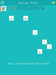 ريان عادل النبهاني 7nylejd7i8 Twitter