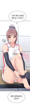 Set It! Raw - Chapter 16