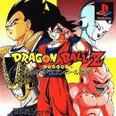See full list on amazon.com Dragon Ball Z Ultimate Battle 22 Sony Playstation