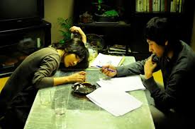 It tells the tale of a teenage schoolgirl (seo woo) and her complex relationship with her older . Paju Korean Movie 2009 íŒŒì£¼ Hancinema