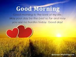 To The Love In 2020 Good Morning Love Messages Good Morning Messages Morning Message For Him