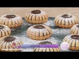 طريقة تحضير زهرة المارغريت Yummy Food Youtube