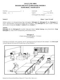 Bahasa melayu penulisan tahun 4. Kertas Peperiksaan Karangan Bahasa Malaysia Sjk C Cheng Hua Tahun 4