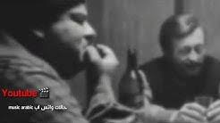 Scopri ricette, idee per la casa, consigli di stile e altre idee da provare. Ø­Ø§Ù„Ø§Øª ÙˆØ§ØªØ³ Ø§Ø¨ Music Arabic Youtube