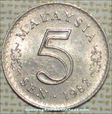 Duit syiling 5 sen bunga raya. 5 Sen 1982 Duacongkak S Spot