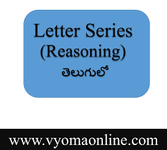 You can write this application in different languages such as english, hindi, marathi, tamil, telugu, etc. Free General Na Reasoning Letter Series In Telugu Part 1 Pdf Download