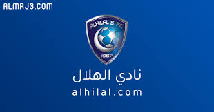 Ø¹Ø¨Ø§Ø±Ø§Øª ÙÙÙÙØ§Øª ÙØ®ÙØ§Ø·Ø± ÙØ£Ø´Ø¹Ø§Ø± Ø¹Ù ÙØ§Ø¯Ù Ø§ÙÙÙØ§Ù Ø§ÙØ³Ø¹ÙØ¯Ù Ø§ÙØ²Ø¹ÙÙ