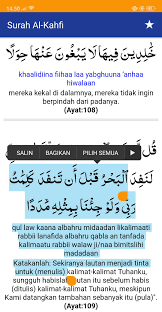 Sosok kejam yang akan keluar pada akhir zaman ini nantinya akan. Surat Al Kahfi Arab Latin Terjemah Mp3 For Android Apk Download