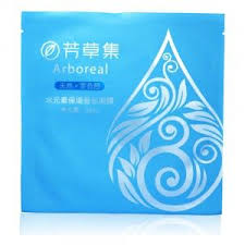 芳草集水元素保湿蚕丝面膜 源自海洋深层水的活性效力 为肌肤提供密集的水分补充 瞬间舒缓解渴 skin care make your mark cosmetics