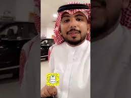 عروض معارض اوتوزون للسيارات بمنطقة جازان youtube