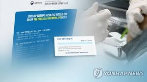수백 개의 항공권 예약 사이트를 한 번에 검색할 수 있어 한눈에 비교할 수 있어요. Di28dniiag5xrm