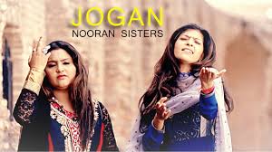 Image result for nooran sisters