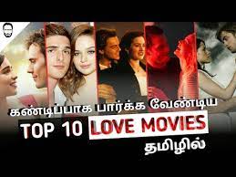 Find here links to hollywood movie download in tamil websites such as tamilrockers or isaimini! Download Love Movies In Tami Dubbed 3gp Mp4 Codedwap