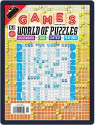 Play on all your computers and mobiles, online or offline, 30'000 puzzles with up to thousands of pieces: Games World Of Puzzles Magazine Subscription Discount Fun Puzzles Discountmags Com