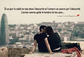 Sms D Amour Tres Doux Et Romantique Message D Amour