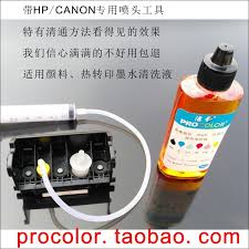 By removing the cartridges and using cleaning supplies to wipe off any excess ink, you can get your printer back up and running in no time! Clean Liquid Print Head Pigment Ink Cleaning Fluid For Canon Ciss Inkjet Cartridges Pixma Mg5780 Mg6880 Mg7780 Mg 5780 6 Ink Cartridge Reset Ink Refill Printer