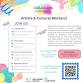 Arts Funding – colLABorate Training and event image