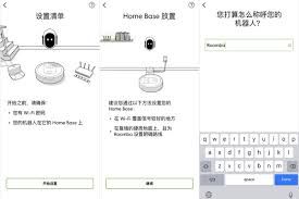 Maybe you would like to learn more about one of these? How To Use Irobot Roomba 961 Gearbest Blog