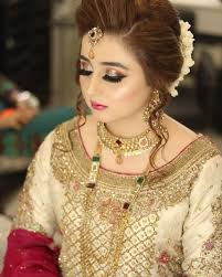 New Trends Bridal And Wedding Dresses Detailing Ideas Barat And Walima Dress 2020 Girls Pakistani Bridal Makeup Pakistani Bridal Hairstyles Pakistani Bridal