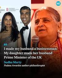 Nithin Prasad's Instagram, Twitter & Facebook