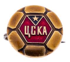 Матчи пфк цска завершенный ближайший 25 июля 2021, 20:00 мск Znachok Cska Moskva Futbol Raznovidnost Sluchajnaya Stoimostyu 490 Rub