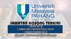 Peluang jawatan kosong datang dari majlis tanjung malim 2021, iklan pekerjaan sektor kerajaan. Jawatan Kosong Di Universiti Malaysia Pahang Ump 20 January 2017 Kerja Kosong 2021 Jawatan Kosong Kerajaan 2021