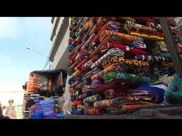4 Le Pagne Africain Petit Nom Gros Succes Et Grandes Ambitions Youtube Travel Times Square Landmarks