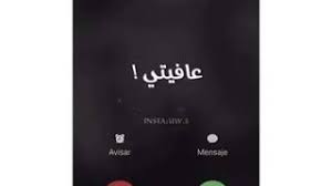 We did not find results for: Mp3 ØªØ­Ù…ÙŠÙ„ Ù…ÙƒØ§Ù„Ù…Ø§Øª Ø§ÙŠÙÙˆÙ† Ø­Ø±Ù R Ø£ØºÙ†ÙŠØ© ØªØ­Ù…ÙŠÙ„ Ù…ÙˆØ³ÙŠÙ‚Ù‰