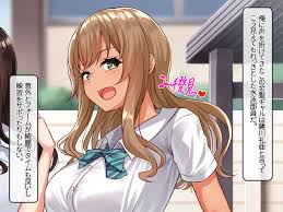エロ盛りな女子校の水泳部コーチになったらモテすぎ！？ 制服にも競泳水着にフル勃起フル射精！ 〜淫乱巨乳教え子に分からせ種付け・爆乳人妻スケベ教師に他人棒ネトリ種付け〜  - Page 9 - IMHentai