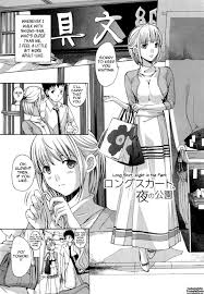 Read Long skirt night in the park anime hentai comic