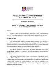 Bayaran khas aidilfitri tahun 2018. Pekeliling Bil 9 2020 Jpk Seri Gading Uitm Sarawak Facebook
