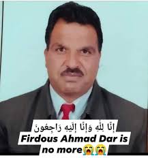 BHSS Khimber, Srinagar