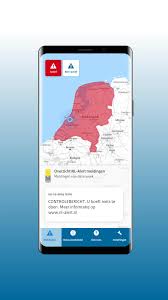 You can help your friends, family, colleagues and yourself to become. Nl Alert For Android Apk Download