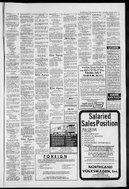 Image result for Dawn Gray 1972 Kelvinator