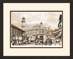 Round Temple Sandhurst Road | Photo ...