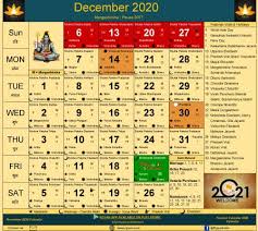 Maharashtra folks makes use of the normal marathi calendar. December 2020 Holiday Calendar Google Search