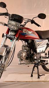 Ravi Centre Quetta Home Facebook