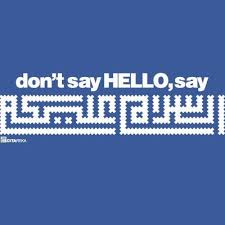 السَّلاَمُ عَلَيْكُمْ وَرَحْمَةُ اللهِ وَبَرَكَاتُهُ. Arti Dan Makna Assalamualaikum Warahmatullahi Wabarakatuh Yang Sebenarnya