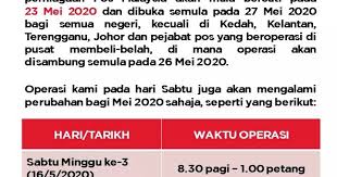Jaringan prihatin adalah sebuah inisiatif kerajaan di bawah belanjawan 2021 yang akan memperkasa rakyat melalui kemudahan peranti dan akses internet. Tarikh Operasi Pos Malaysia Dan Pos Laju Pada Cuti Hari Raya Aidilfitri 2020 Layanlah Berita Terkini Tips Berguna Maklumat