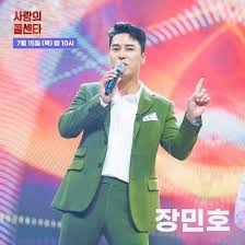 Feb 16, 2015 · 국내외 이슈 정보 커뮤니티. Oikodlogff16qm
