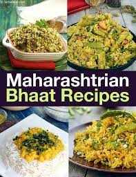 Maharashtrian Bhaat Recipes Marathi Rice Recipes Tarladalal Com Indian Rice Recipes Recipes Indian Food Recipes Vegetarian